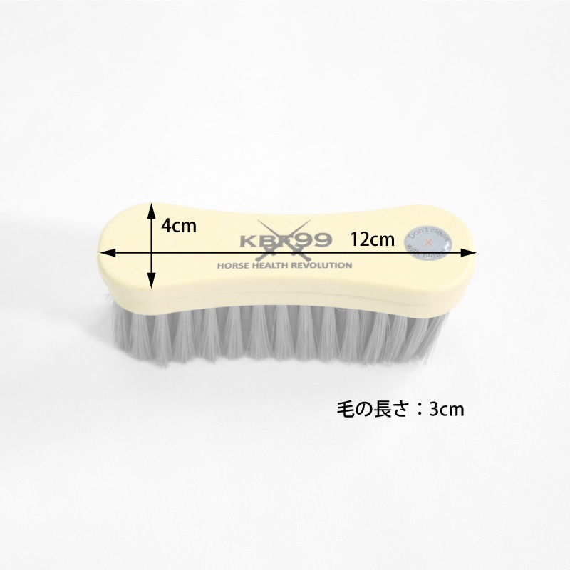 Vale Brothersʥ١֥饶 KBF995å