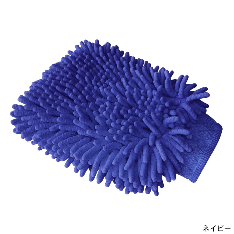 HIPPOTONIC �ޥ������ե����С��ߥå�