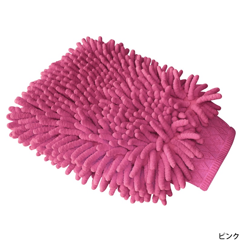 HIPPOTONIC �ޥ������ե����С��ߥå�