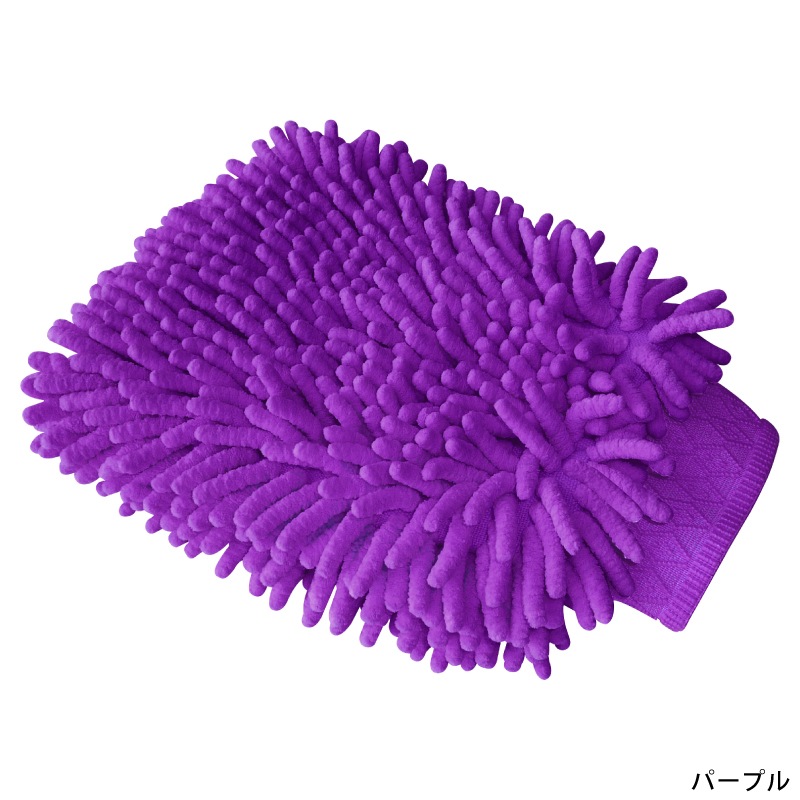 HIPPOTONIC �ޥ������ե����С��ߥå�