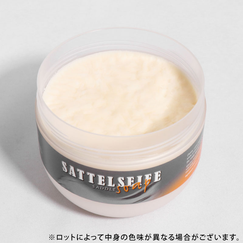 SCHOCKEMOHLEʥåߥ塼 ɥ륽 450ml