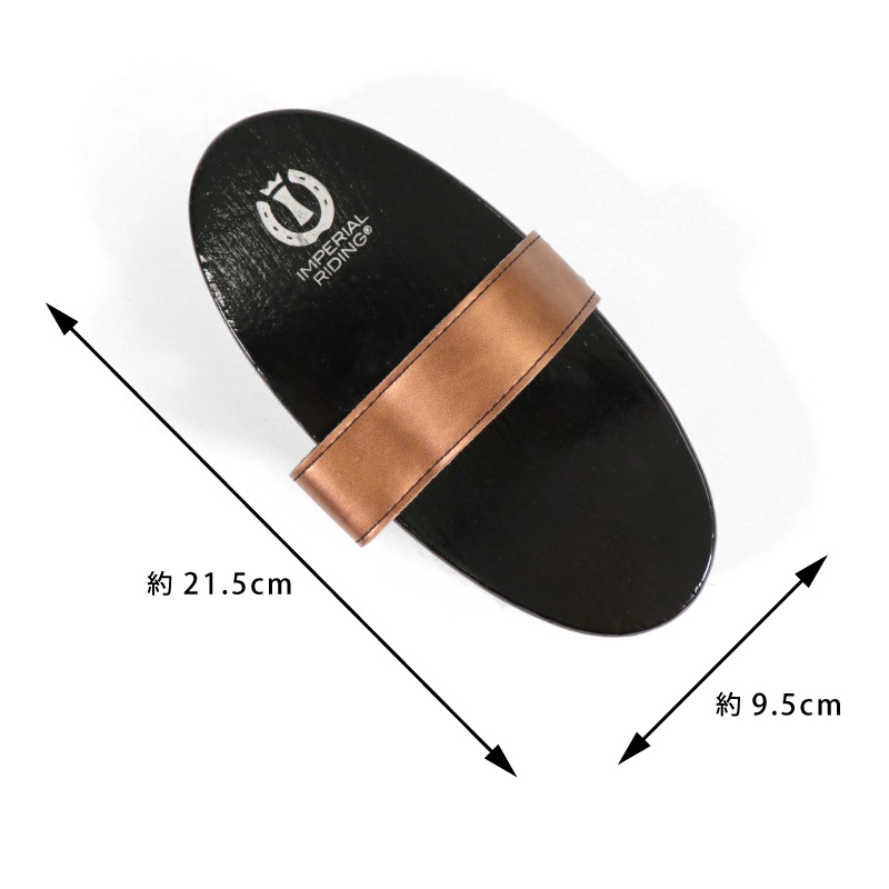 IMPERIAL RIDING�ʥ���ڥꥢ��饤�ǥ��󥰡� ���եȥ֥饷