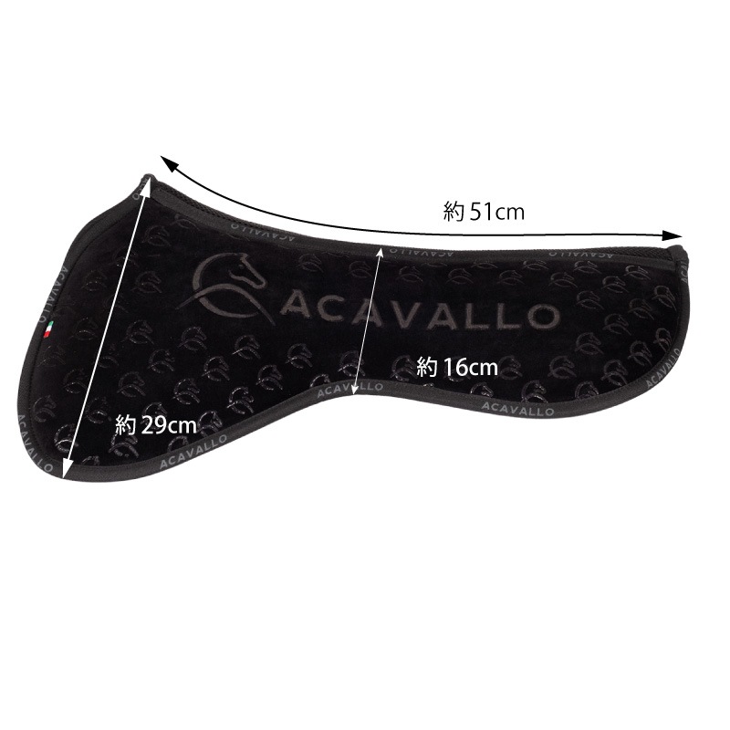 ACAVALLO �롼�֥� �ϡ��եѥå� AC860