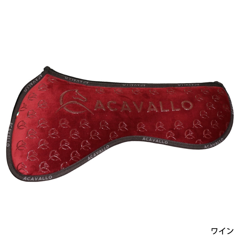 ACAVALLO �롼�֥� �ϡ��եѥå� AC860