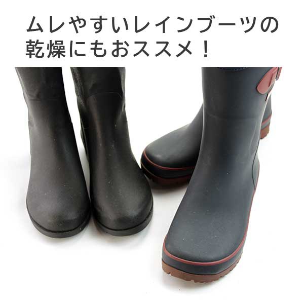 ���塼�ɥ饤