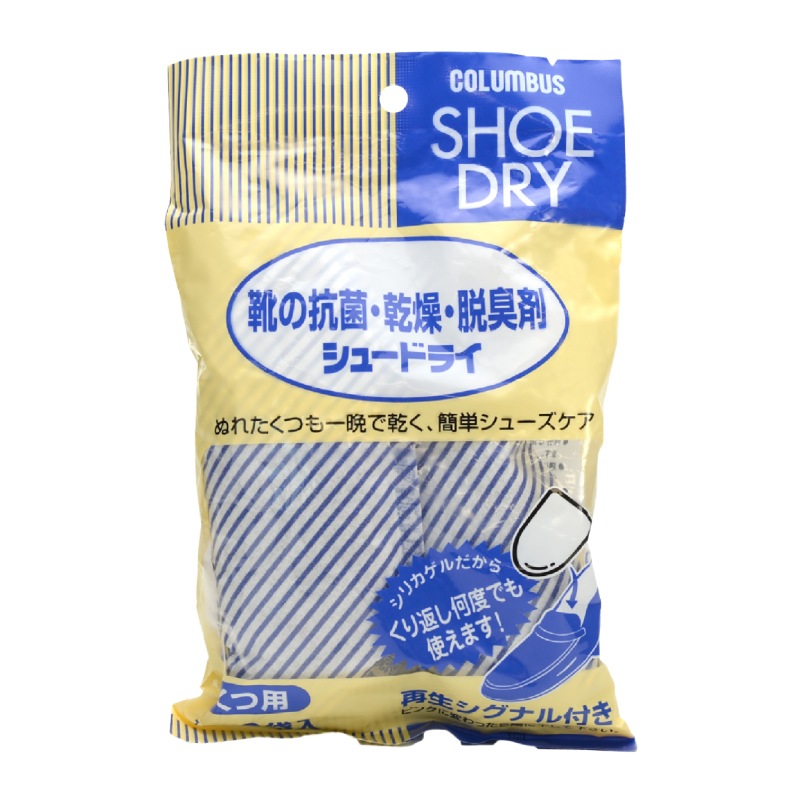 ���塼�ɥ饤