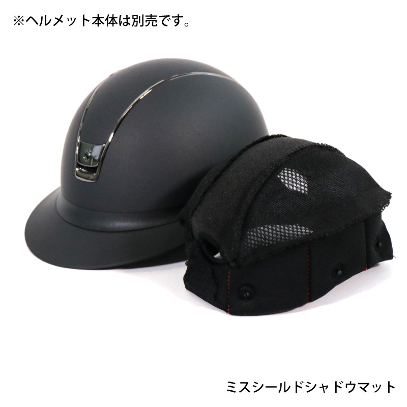 Samshield�ʥ��ॷ����ɡ� �饦��ɥ饤�ʡ���2.0�ѡ�