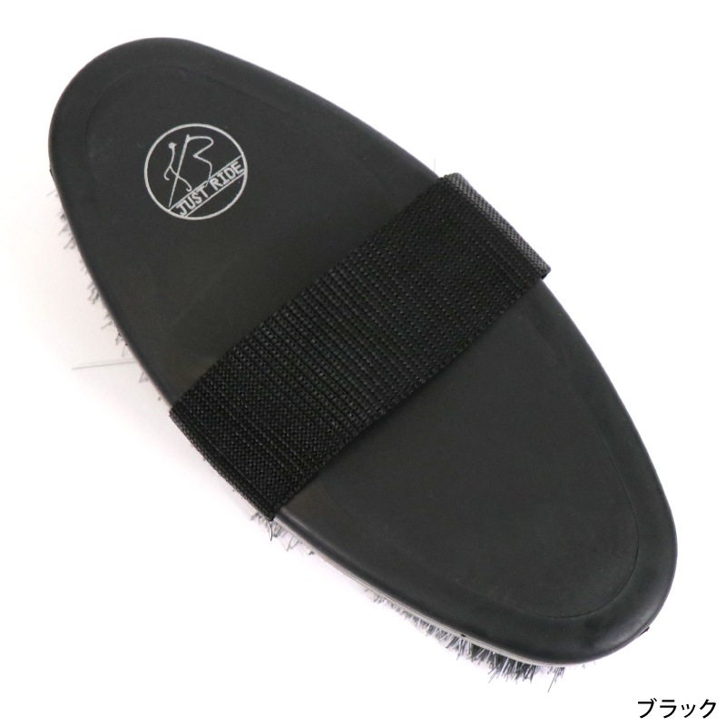 JUST RIDE�ʥ��㥹�ȥ饤�ɡ� �ž夲�֥饷�����