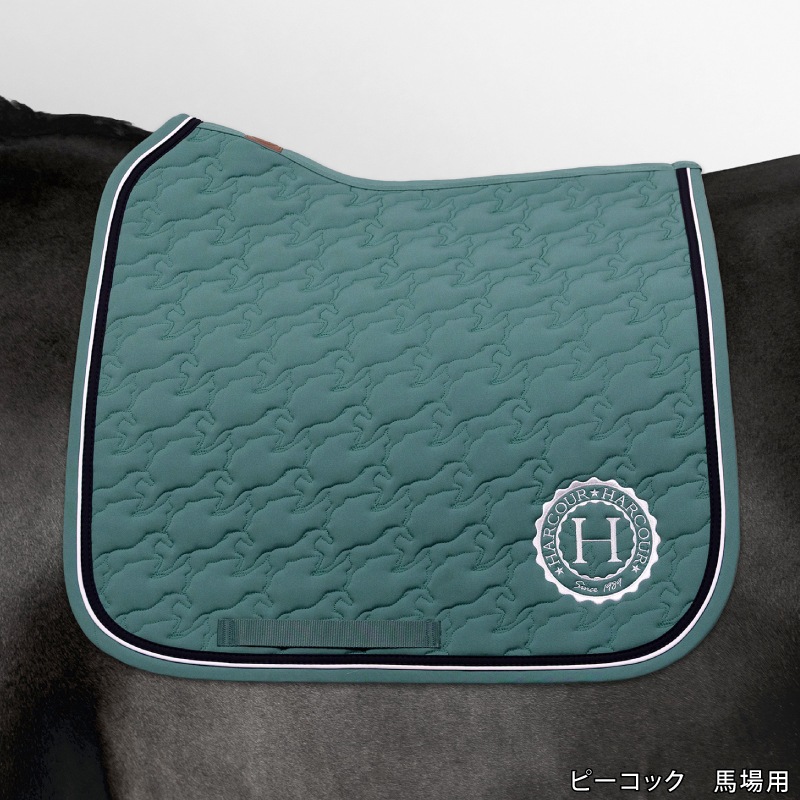 �ڿ���ե�����HARCOUR�ʥ��������� �٥� ���å���