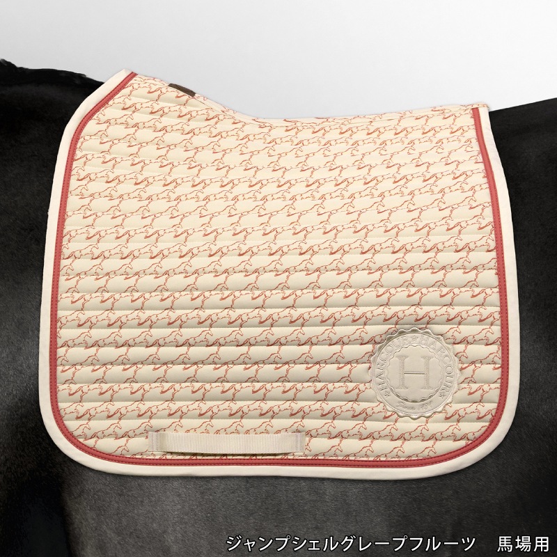 �ڿ���ե�����HARCOUR�ʥ��������� �����Х� ���å���