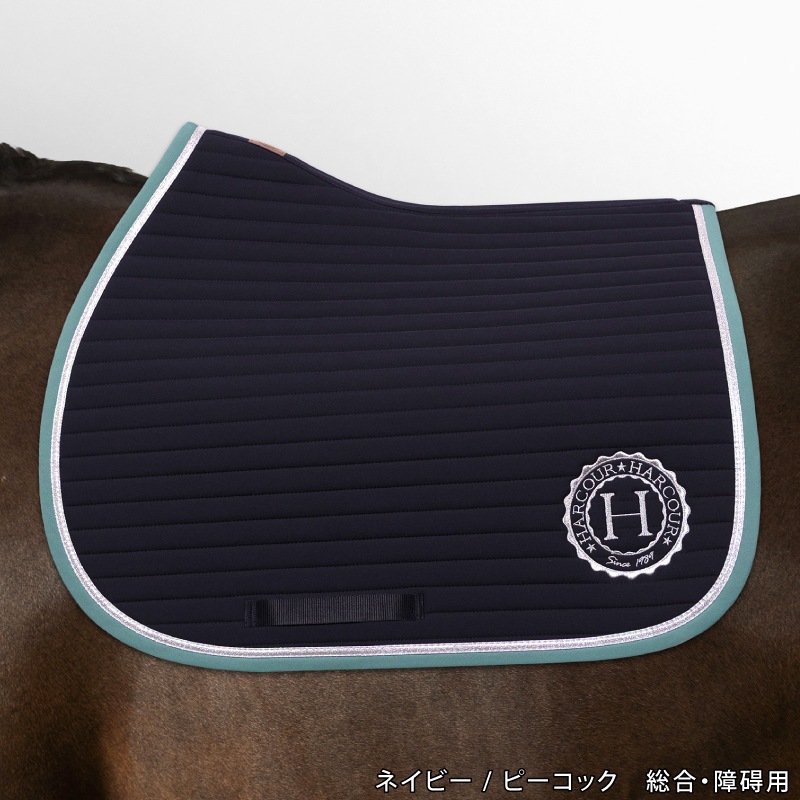 �ڿ���ե�����HARCOUR�ʥ��������� �����Х� ���å���