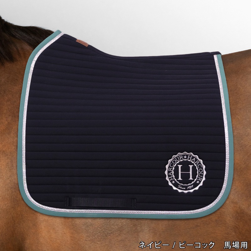 �ڿ���ե�����HARCOUR�ʥ��������� �����Х� ���å���