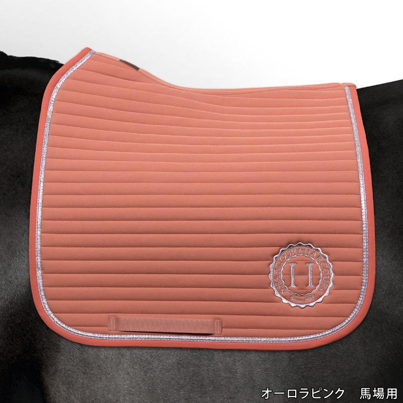 �ڿ���ե�����HARCOUR�ʥ��������� �����Х� ���å���