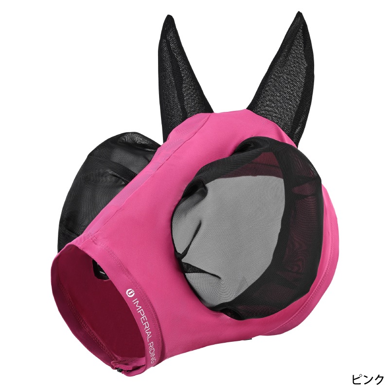 IMPERIAL RIDING�ʥ���ڥꥢ��饤�ǥ��󥰡� �ȥ쥤��饤�� �ե饤�ޥ���