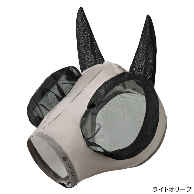 IMPERIAL RIDING�ʥ���ڥꥢ��饤�ǥ��󥰡� �ȥ쥤��饤�� �ե饤�ޥ���