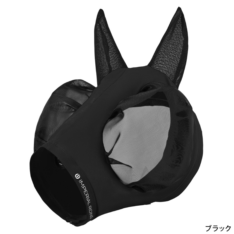 IMPERIAL RIDING�ʥ���ڥꥢ��饤�ǥ��󥰡� �ȥ쥤��饤�� �ե饤�ޥ���