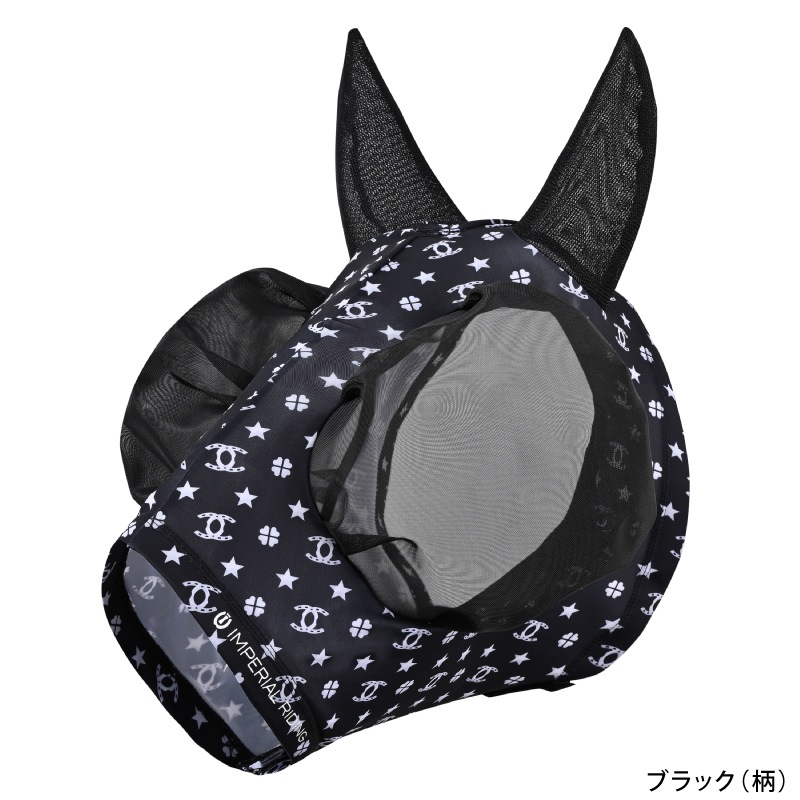 IMPERIAL RIDING�ʥ���ڥꥢ��饤�ǥ��󥰡� �ȥ쥤��饤�� �ե饤�ޥ���
