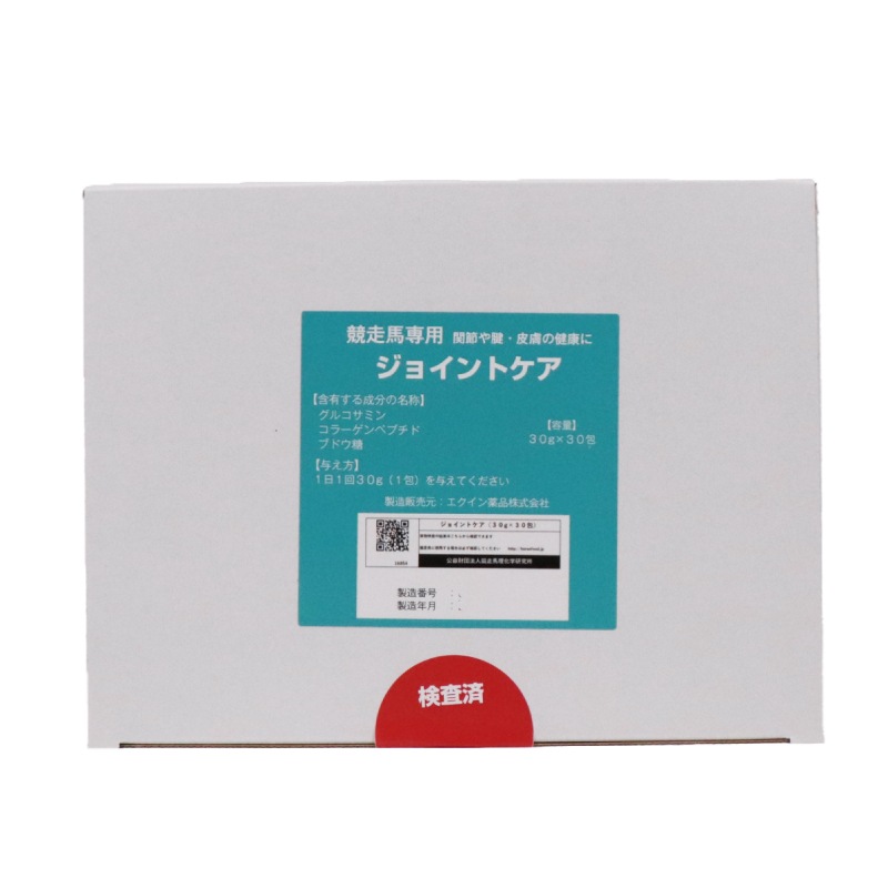 ���祤��ȥ���