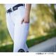 SCHOCKEMOHLE�ʥ���å��ߥ塼��� ���ݡ��ƥ� ���� �٥�� ��