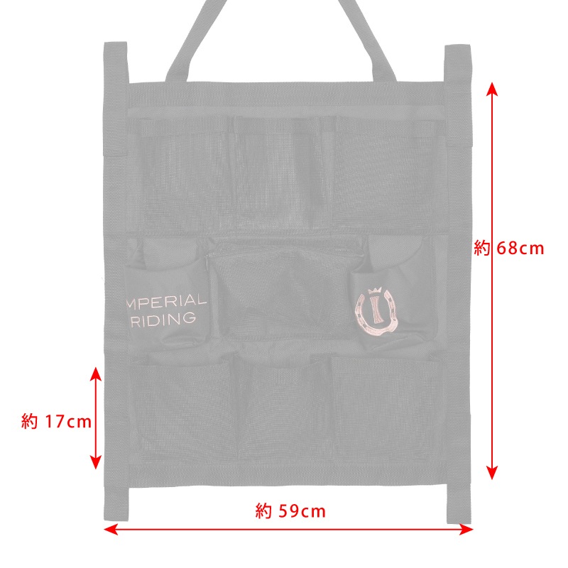 IMPERIAL RIDING�ʥ���ڥꥢ��饤�ǥ��󥰡� ���ơ��֥� ��Ǽ��å�