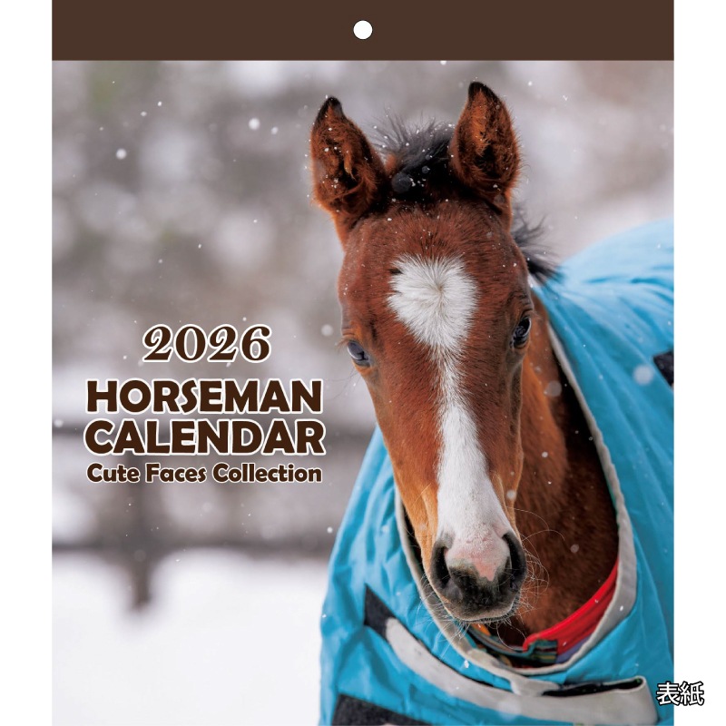 ۡޥ󥫥 塼ȥ쥯2026ǯ