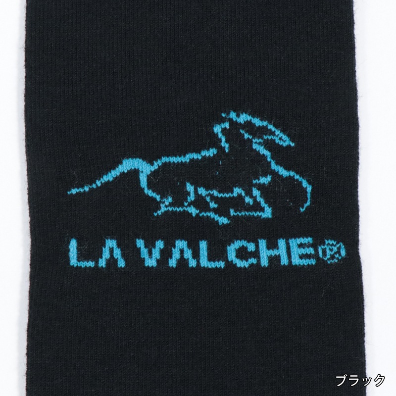 ��P���å��оݡ�LA VALCHE�ʥ�����륷���˥����������ܻإ��å���