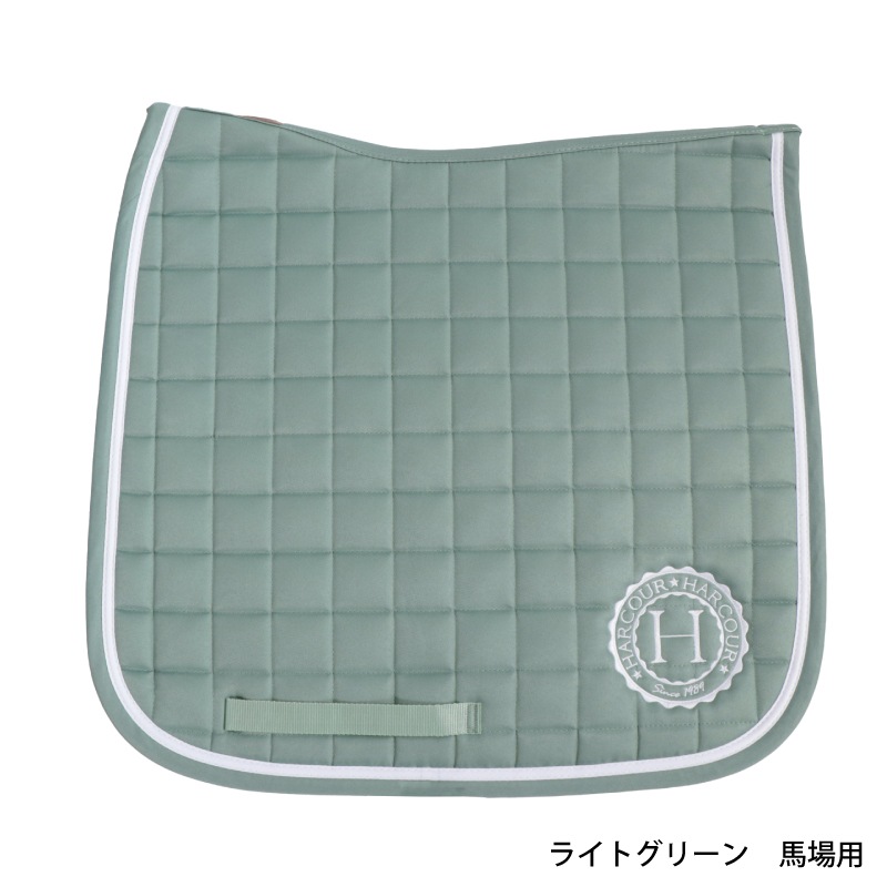 アウトレット対象商品 30】HARCOUR（アークア） シリエル ゼッケン