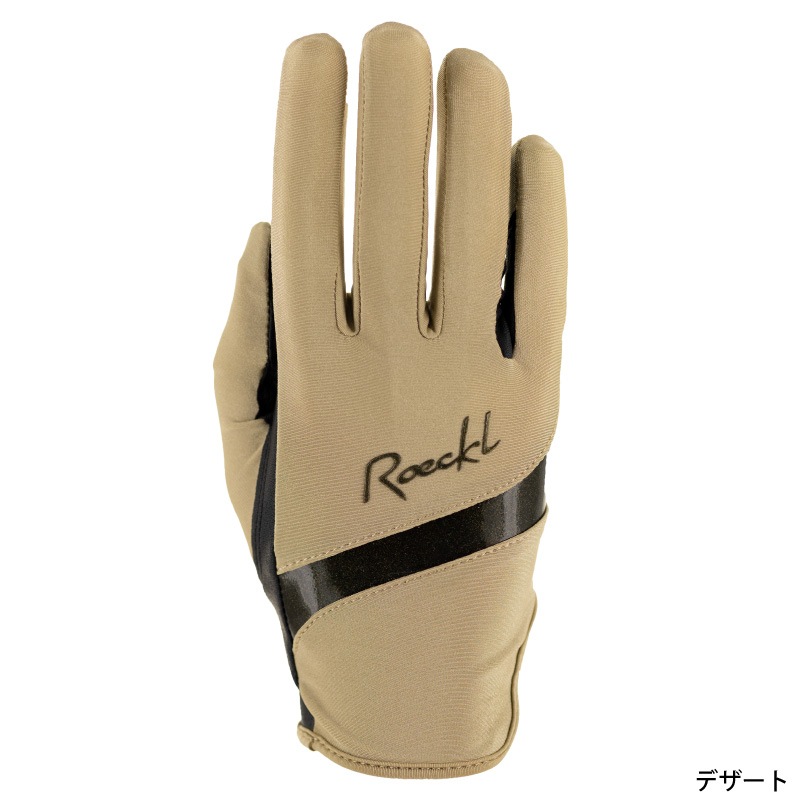 Roeckl ロッケルメンズ手袋革＆カシミア