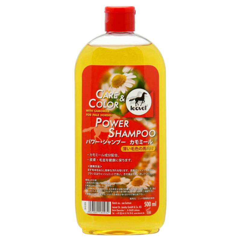 Leovet（レオベット） パワー・シャンプー カモミール 500ml