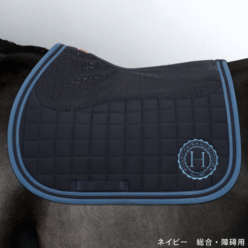 ��P���å��оݡ�HARCOUR�ʥ��������� ���� ���å���