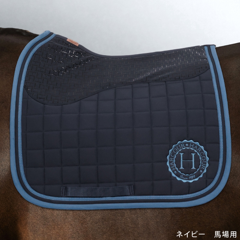 ��P���å��оݡ�HARCOUR�ʥ��������� ���� ���å���