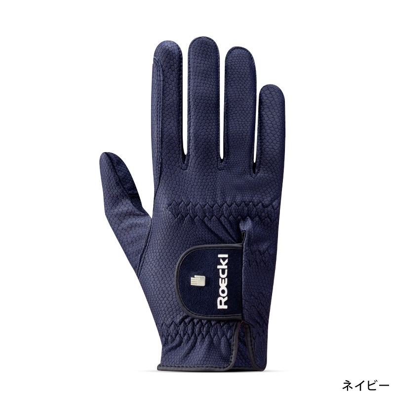 Roeckl�ʥ��å���� �������� #108 ����åץץ�