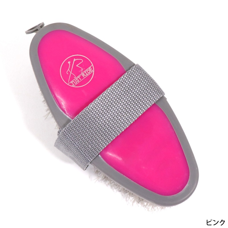 JUST RIDE�ʥ��㥹�ȥ饤�ɡ� �ž夲�֥饷