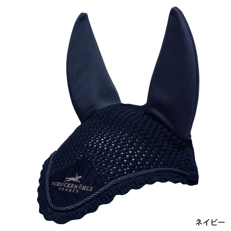 SCHOCKEMOHLE�ʥ���å��ߥ塼��˥����������ȥե饤�٥롡���֥�����