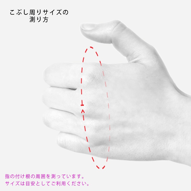 ��P���å��оݡ�Roeckl�ʥ��å���� �������� #545 Malta Winter