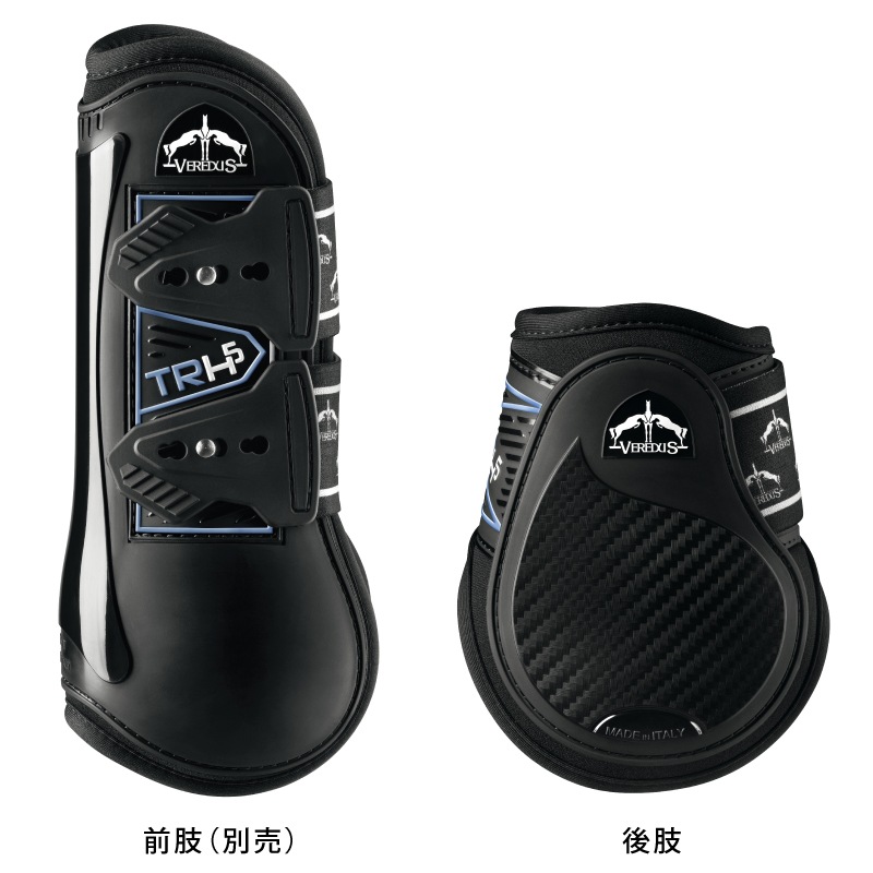 VEREDUS�ʥ٥������ TR�ץ� H5 ���