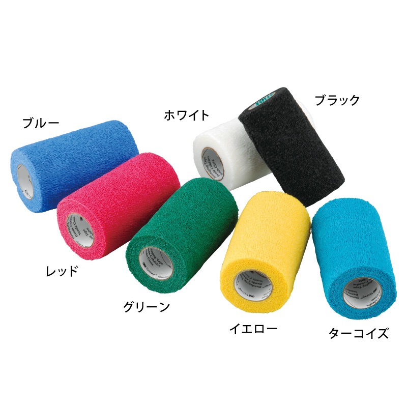 �٥ȥ�å� �Х�ǡ���