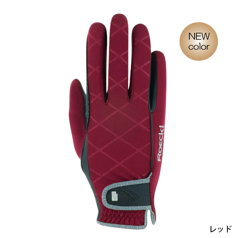 Roecklʥå  #500 Julia