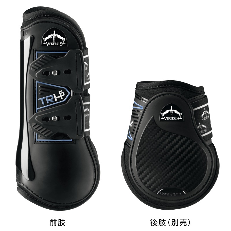 VEREDUS�ʥ٥������ TR�ץ� H5 ����
