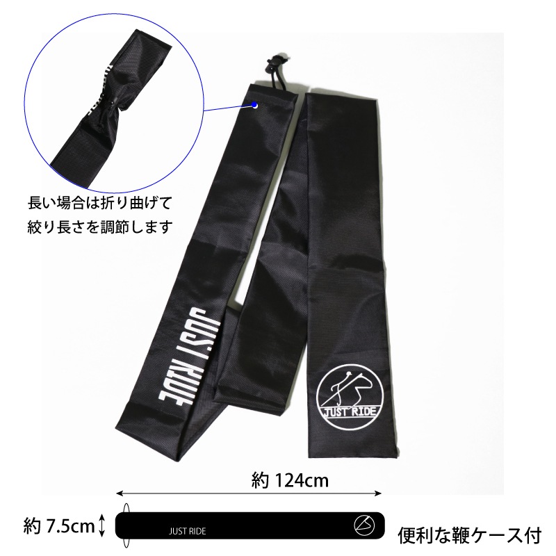 JUST RIDE�ʥ��㥹�ȥ饤�ɡ� �٥����� Ĺ��