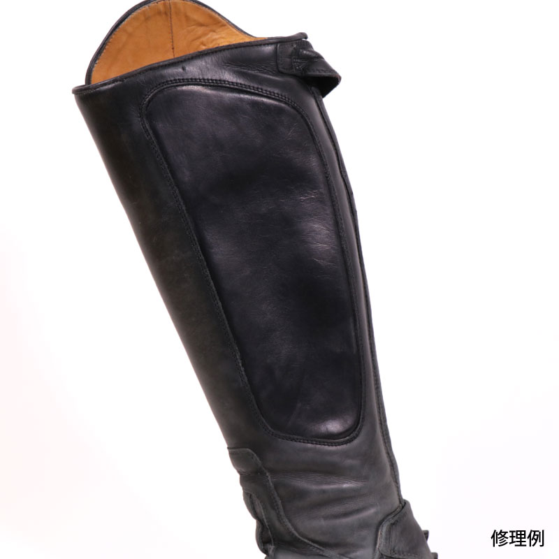 �٥����Ĺ����¦��ĥ�ؤ�