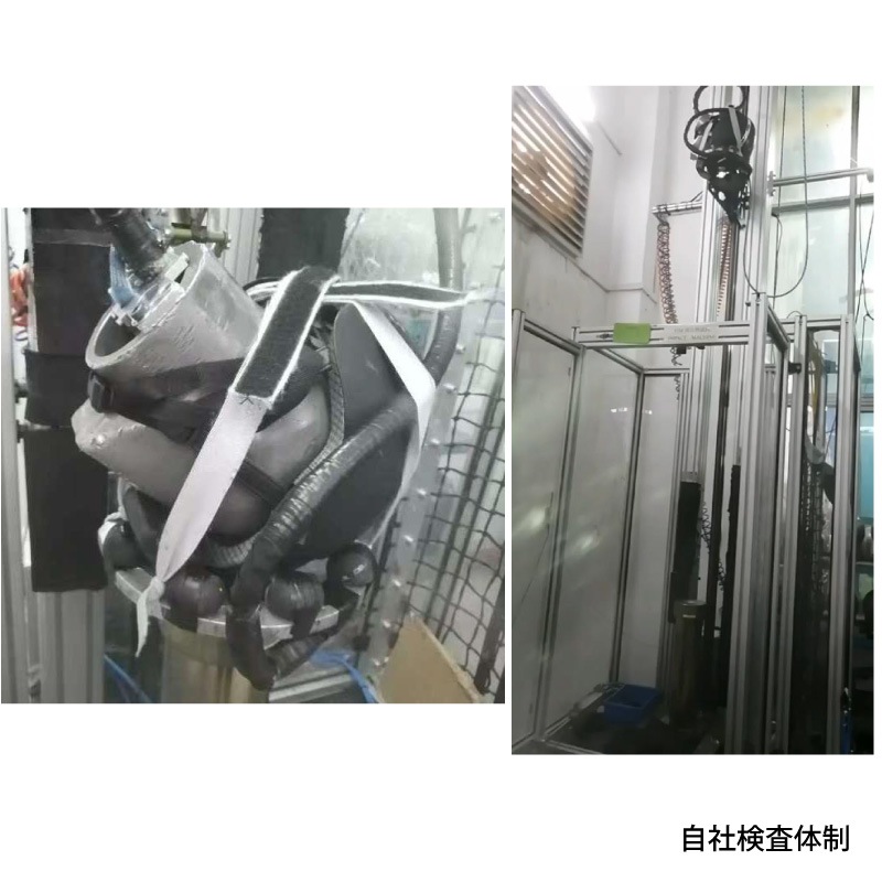 ��ñ�������Բľ��� ��beginnerLindy���åȣ������������å��оݾ��ʡ�Helmet��