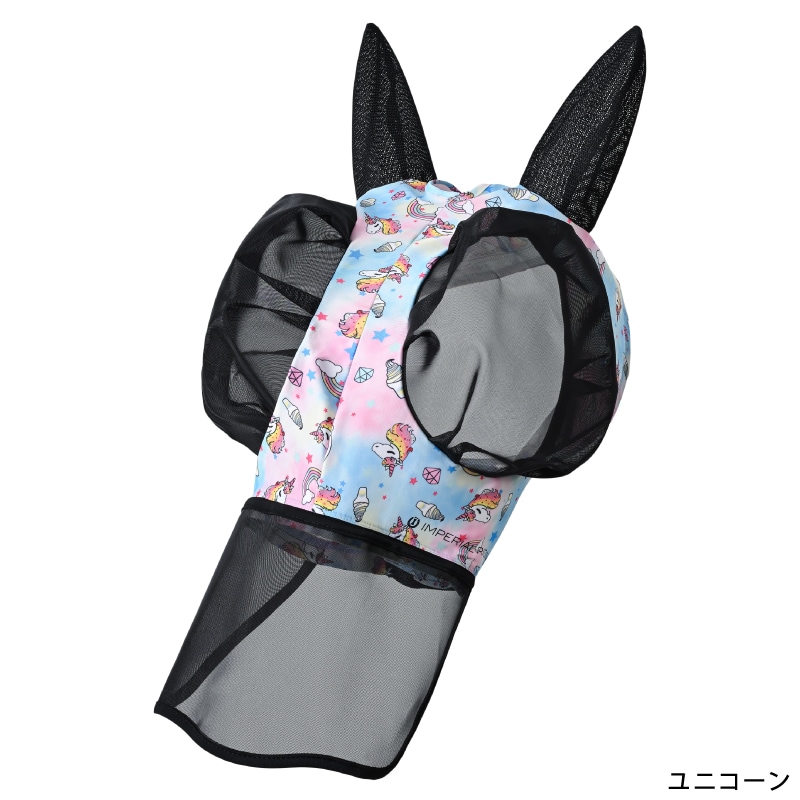 IMPERIAL RIDING�ʥ���ڥꥢ��饤�ǥ��󥰡� �ȥ쥤��饤�� �ե饤�ޥ��� ɡ���С���