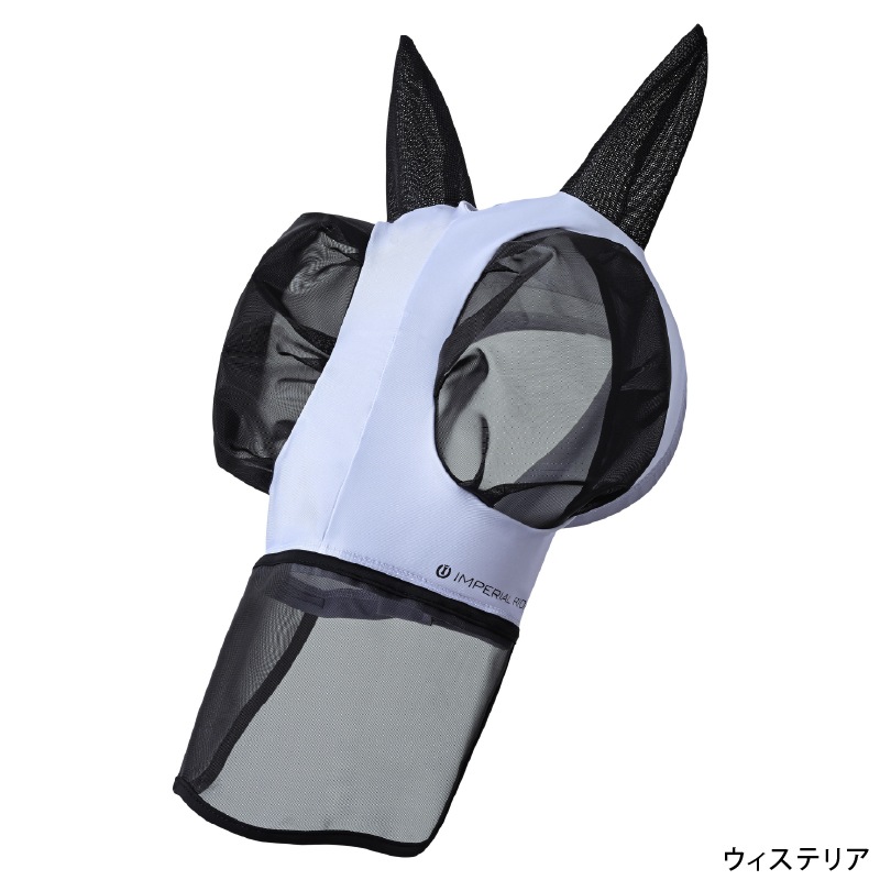 IMPERIAL RIDING�ʥ���ڥꥢ��饤�ǥ��󥰡� �ȥ쥤��饤�� �ե饤�ޥ��� ɡ���С���