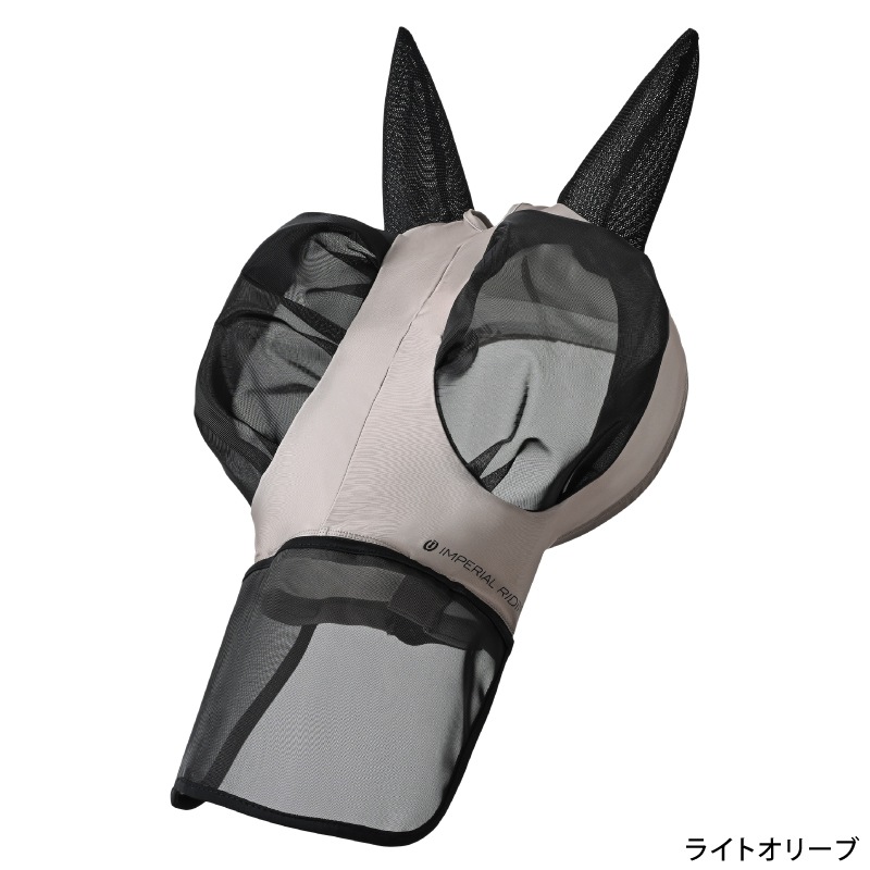 IMPERIAL RIDING�ʥ���ڥꥢ��饤�ǥ��󥰡� �ȥ쥤��饤�� �ե饤�ޥ��� ɡ���С���