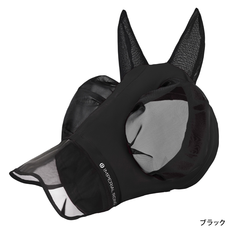 IMPERIAL RIDING�ʥ���ڥꥢ��饤�ǥ��󥰡� �ȥ쥤��饤�� �ե饤�ޥ��� ɡ���С���