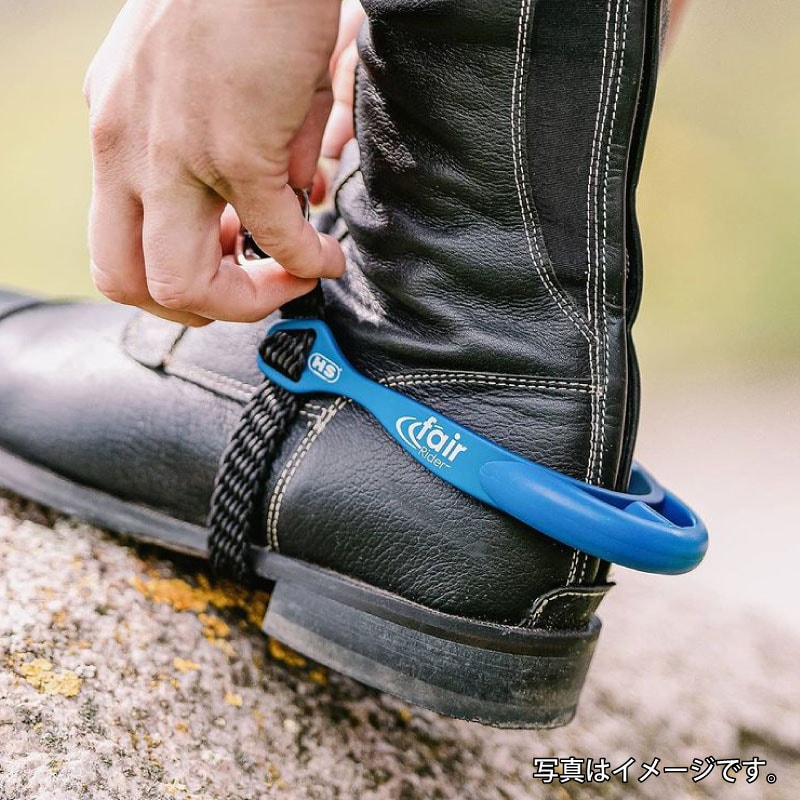 HERM SPRENGER�ʥϡ��ॹ�ץ�󥬡��� fairRider��� 20mm