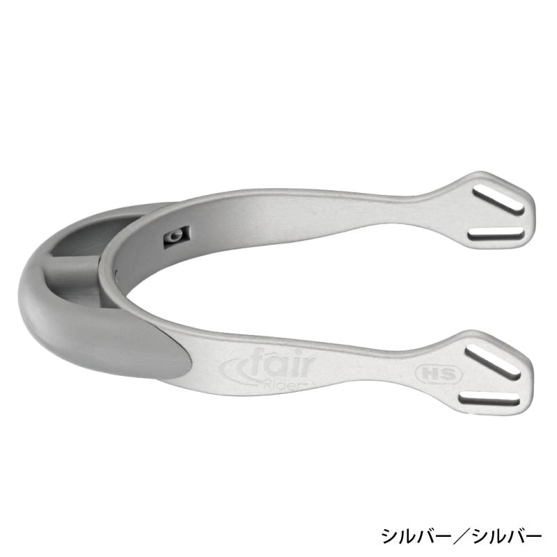 HERM SPRENGER�ʥϡ��ॹ�ץ�󥬡��� fairRider��� 20mm