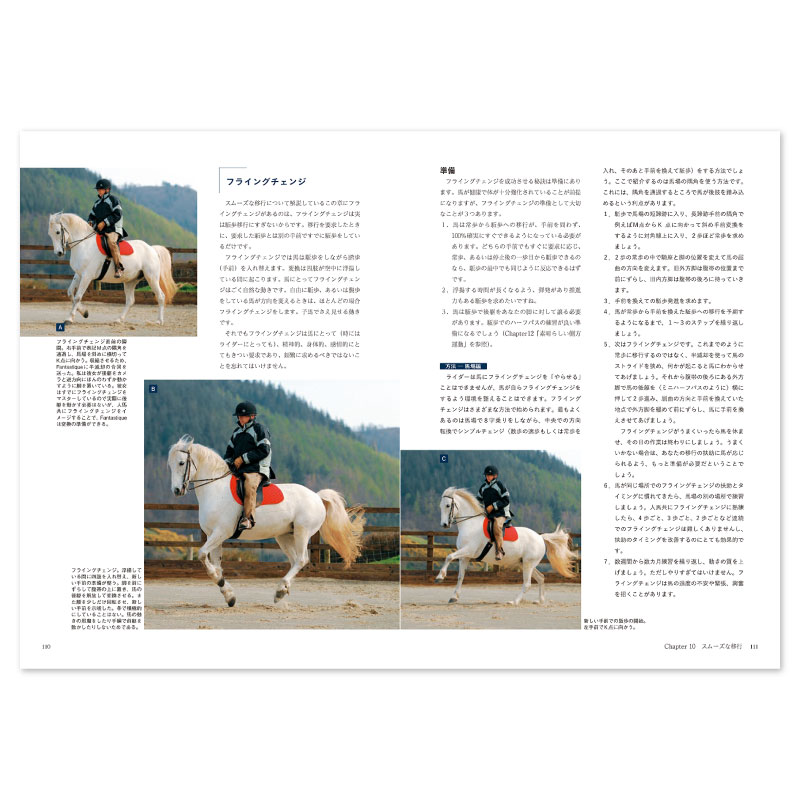 �Ϥȿͤ�嫤򿼤����Ͻ�