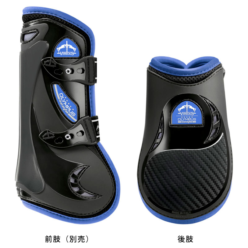 VEREDUS�ʥ٥������ �����ԥå��٥�� ���顼���ǥ������ ���